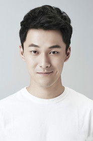 Zhang Yu Jian