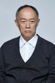 Kim Sĩ Kiệt