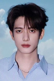 Cam Vọng Tinh