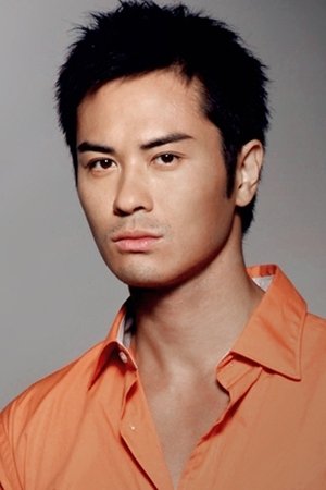 Gia Đình