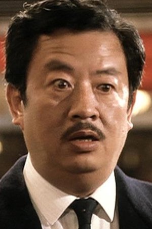 Ip Wing Cho