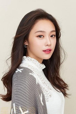 Wang Pei Han