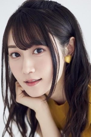 Ogura Yui