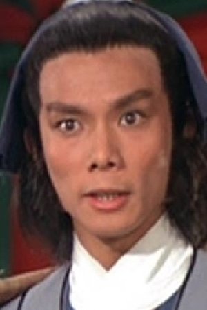 Tak Yuen